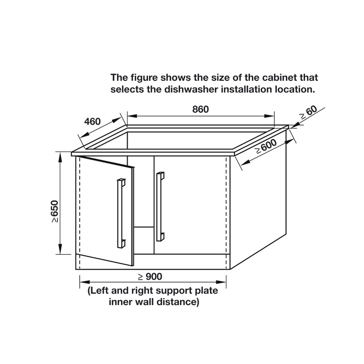Bếp điện từ Hafele kết hợp hút mùi, 2 vùng nấu từ, 1 vùng nấu điện, điều khiển cảm ứng, 80 cm HC-IHH80A